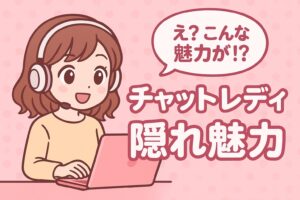こんにちは＾＾ 