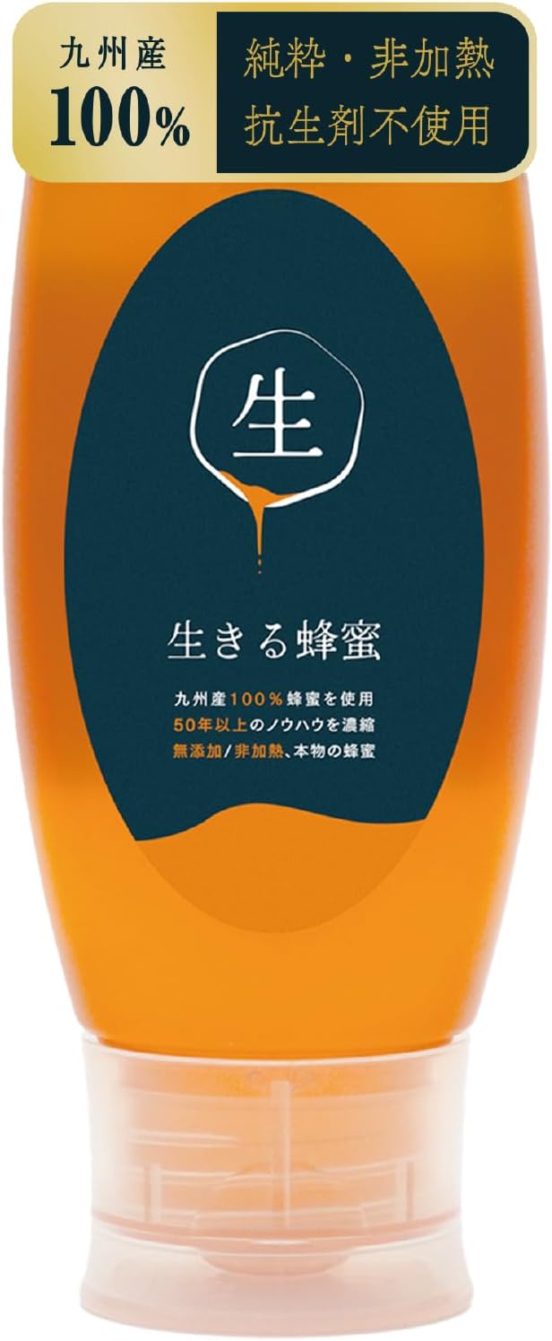 !!!!あけましておめでとうございます!!!! みなさま