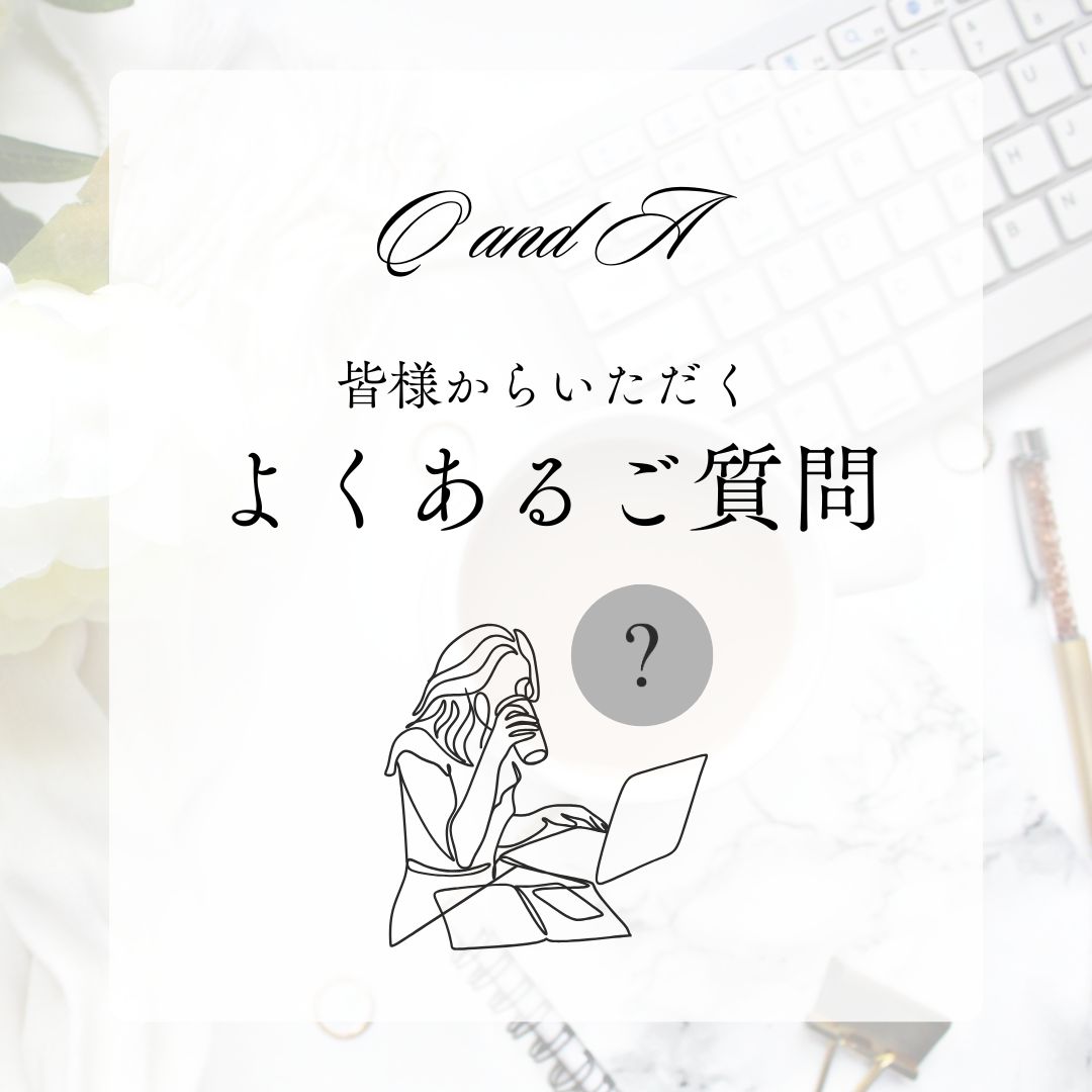 こんばんは千葉スタジオの吉田です💻